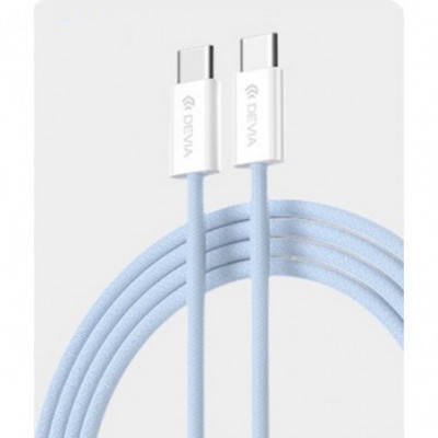 CAVO INTRECCIATO FAST DA C...