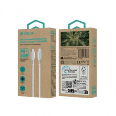 CAVO CERTIFICATO GRS DA...