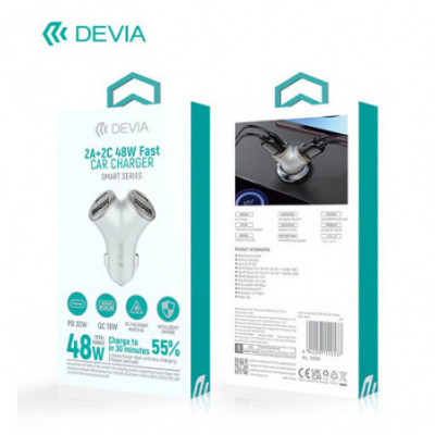 CARICA BATTERIA AUTO 2 USB...