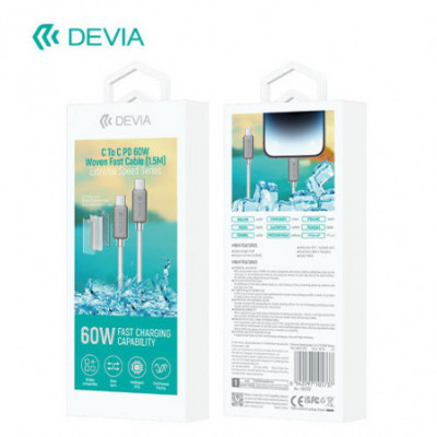 CAVO TYPE-C TYPE-C 60W ALTA...