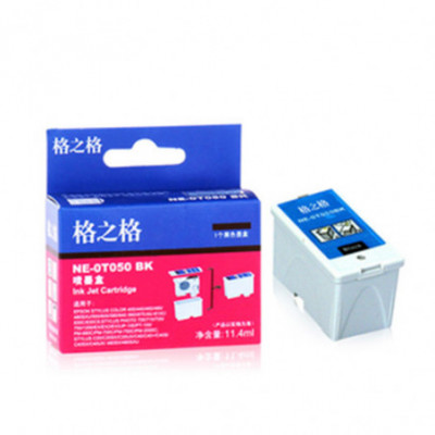 CARTUCCIA COMP EPSON...