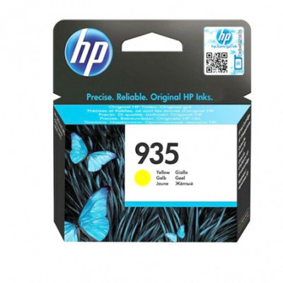 HP 935 yellow COMPATIBILE...