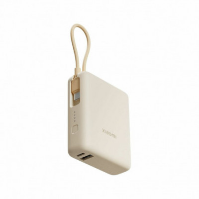 Powerbank Xiaomi PB1033MI...