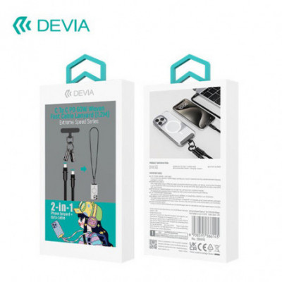 CORDINO CAVO CARICA TIPO-C...