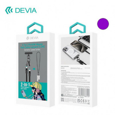 CORDINO CAVO CARICA TIPO-C...