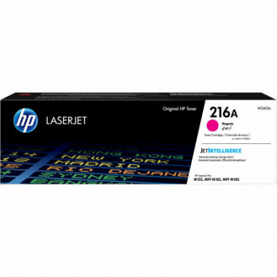 Toner Originale HP W2413A