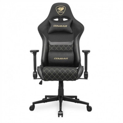 Sedia Gaming Cougar Armor...