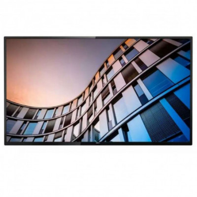 Monitor Videowall Philips...