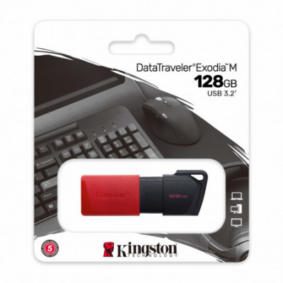 Memoria USB Kingston Exodia...