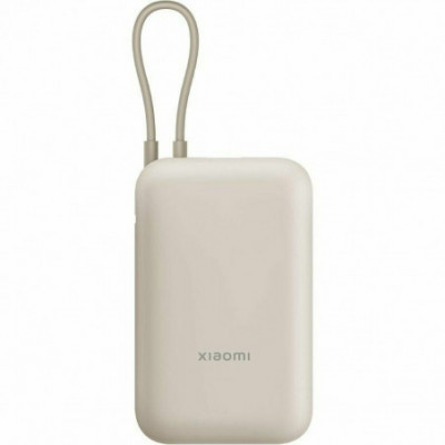 Powerbank Xiaomi BHR8851GL...