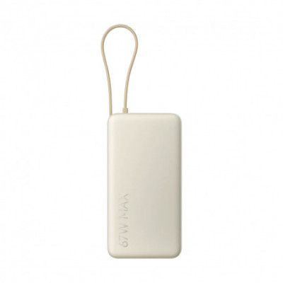 Powerbank Xiaomi BHR08O7GL...