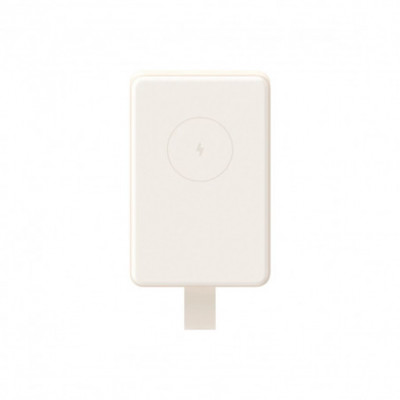 Powerbank Xiaomi BHR9074GL...