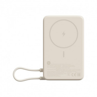 Powerbank Xiaomi BHR08PBGL...