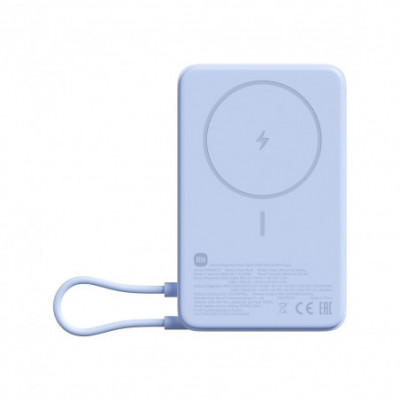 Powerbank Xiaomi BHR08PCGL...