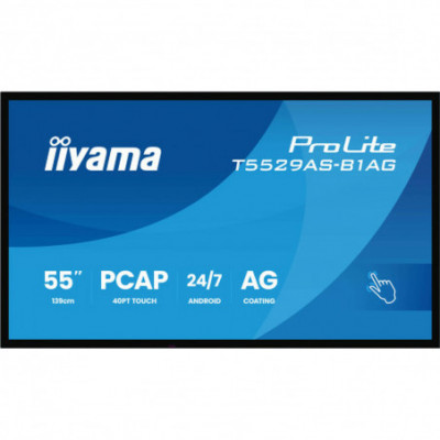 Monitor Videowall Iiyama...