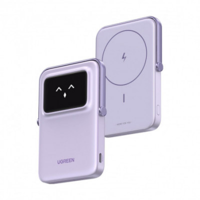 Powerbank Ugreen 35606...