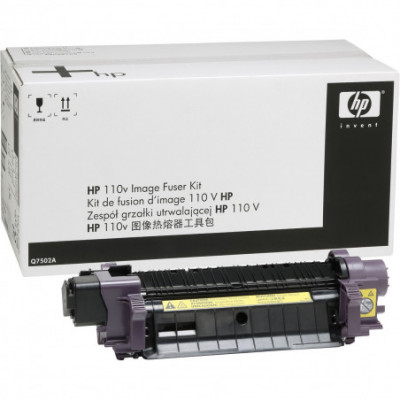 Fusore Rigenerato HP Q7503A...