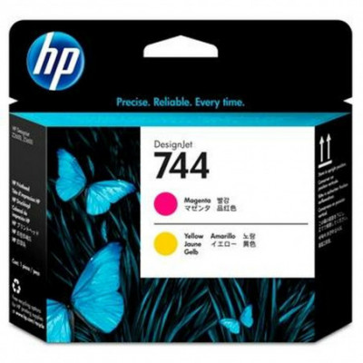 Testina di Ricambio HP...